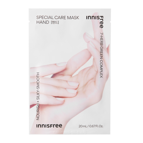 Innisfree - Special Care Hand Mask - Зволожувальна маска для рук - 20ml
